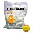 HEAD TIP ORANGE X72