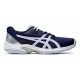 ASICS COURT SPEED FF