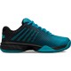CHAUSSURES K-SWISS JUNIOR HYPERCOURT EXPRESS 2