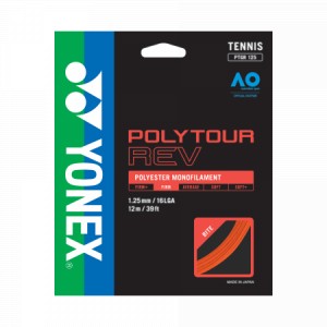 Cordage Yonex Polytour REV 125 200M Orange