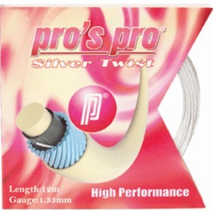 Pro's Pro Silver Twist