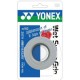 Surgrip YONEX  SUPER GRAP x3 