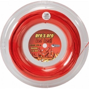 Bobine Pro's Pro Red Devil 200m